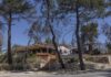 ΕΤΑΔ: Διαγωνισμός για την εκμίσθωση του Τουριστικού Περιπτέρου Μαραθώνα (pic) | Ειδήσεις για την Οικονομία