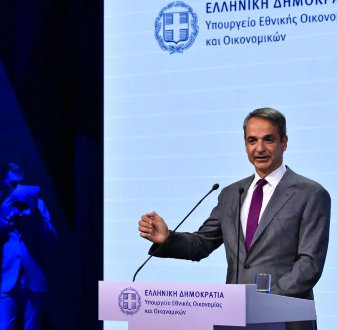 Εθνικό Πρόγραμμα Ανάπτυξης 2026-2030: Κυριάκος Μητσοτάκης: Στόχος η ανάπτυξη να φτάσει σε κάθε γωνιά της πατρίδας μας – Στα 23 δισ. ευρώ το Εθνικό Πρόγραμμα Ανάπτυξης 2026-2030 Εθνικό Πρόγραμμα Ανάπτυξης 2026-2030: Κυριάκος Μητσοτάκης: Στόχος η ανάπτυξη να φτάσει σε κάθε γωνιά της πατρίδας μας – Στα 23 δισ. ευρώ το Εθνικό Πρόγραμμα Ανάπτυξης 2026-2030
