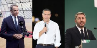Δημοσκόπηση Interview: Ο Τσίπρας βλέπει την πλάτη της ΝΔ με διαφορά 11 μονάδων – Το ΠΑΣΟΚ παλεύει να κρατηθεί σε διψήφια ποσοστά