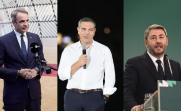 Δημοσκόπηση Interview: Ο Τσίπρας βλέπει την πλάτη της ΝΔ με διαφορά 11 μονάδων – Το ΠΑΣΟΚ παλεύει να κρατηθεί σε διψήφια ποσοστά Δημοσκόπηση Interview: Ο Τσίπρας βλέπει την πλάτη της ΝΔ με διαφορά 11 μονάδων – Το ΠΑΣΟΚ παλεύει να κρατηθεί σε διψήφια ποσοστά