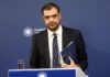 Μαρινάκης: Κυβερνητικές Θέσεις & Προκλήσεις εν όψει Ευρωεκλογών
