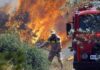 ΧΑΛΑΝΔΡΙ - Ετοιμότητα λόγω επικινδυνότητας εκδήλωσης πυρκαγιάς