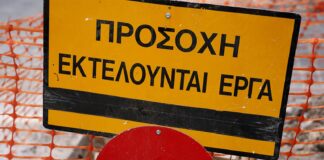 Κηφισιά: Οριστική λύση στα πλημμυρικά προβλήματα με νέο δίκτυο ομβρίων