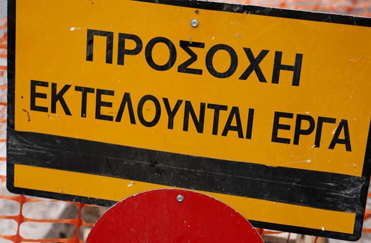 Κηφισιά: Οριστική λύση στα πλημμυρικά προβλήματα με νέο δίκτυο ομβρίων