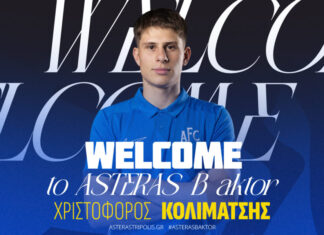 Επιβεβαίωση του Sportstonoto.gr για Χριστόφορο Κολιμάτση στον Αστέρα Τρίπολης
