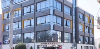 Δήμος Νέας Ιωνίας: 36η Συνεδρίαση Δημοτικής Επιτροπής 2026 – Νέες Αποφάσεις