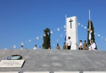52 χρόνια από την τουρκική εισβολή στην Κύπρο – Δεν ξεχνώ! 52 χρόνια από την τουρκική εισβολή στην Κύπρο – Δεν ξεχνώ!