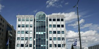 Χρηματιστήριο: Νέα ιστορικά υψηλά – Ο Γενικός Δείκτης ξεπερνά τα 2.600 μονάδες