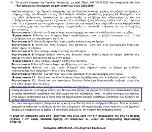 05d00624-4276-456a-ac2f-e1463209ca1a.jpg