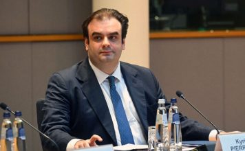 Τραπεζική Ενότητα Ευρώπης: Κλειδί για Νέο Αναπτυξιακό Μοντέλο