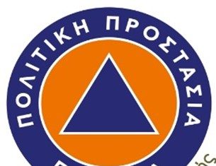 Επικίνδυνος Καύσωνας: Έκτακτα Μέτρα για Δευτέρα & Τρίτη