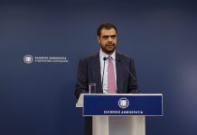 Μαρινάκης: Απολογισμός Καλοκαιριού, Πυρκαγιές & Κυβερνητικές Προτεραιότητες