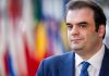 Πιερρακάκης: Πρόωρη αποπληρωμή χρέους – Κέρδος 30 εκατ. ανά 1 δισ. σε τόκους