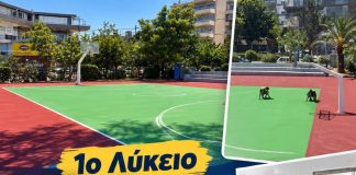 Εργασίες εκσυγχρονισμού σε όλα τα επίπεδα στο 1ο Λύκειο Πεύκης – Maroussi City News
