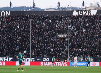 ΠΑΟΚ: Ανοίγει η διάθεση για τα διαρκείας – Θέσεις στην Τούμπα για όλους!