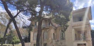 Κτήμα Φιξ: Κλειστό 14-16 Αυγούστου λόγω Υψηλού Κινδύνου Πυρκαγιάς