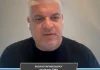 Παπαθεοδώρου για Γουόκαπ: «Ούτε σκλαβιά, ούτε αλυσίδες» – Η ουσία της ρήξης