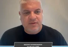 Παπαθεοδώρου για Γουόκαπ: «Ούτε σκλαβιά, ούτε αλυσίδες» – Η ουσία της ρήξης