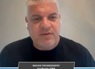 Παπαθεοδώρου για Γουόκαπ: «Ούτε σκλαβιά, ούτε αλυσίδες» – Η ουσία της ρήξης