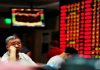 Ασιατικές Αγορές: Απώλειες, Alibaba Στο Κόκκινο, Nvidia Στο Φως