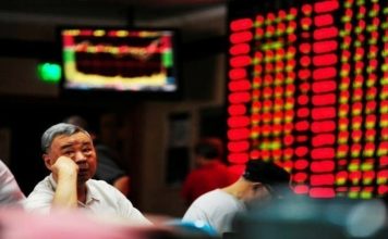 Ασιατικές Αγορές: Απώλειες, Alibaba Στο Κόκκινο, Nvidia Στο Φως