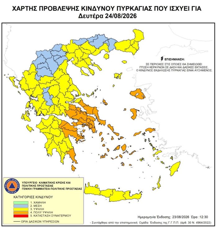 8ae4f8a4-9973-4ddf-a2b0-7e33dd4dacf3.jpg