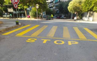 Αναβάθμιση Διαβάσεων: Ασφαλείς Δρόμοι για Μαθητές και Πολίτες