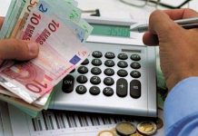 Ρύθμιση 72 Δόσεων: Χαμηλό Ενδιαφέρον για Αποπληρωμή Οφειλών