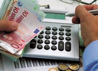 Ρύθμιση 72 Δόσεων: Χαμηλό Ενδιαφέρον για Αποπληρωμή Οφειλών