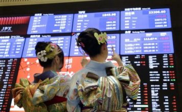 Ιαπωνία: Πληθωρισμός σε άνοδο – Η Τράπεζα σκέφτεται αύξηση επιτοκίων