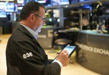 Αμερικανικό Χρηματιστήριο: Σημαντική Πτώση Τέλος της Εβδομάδας