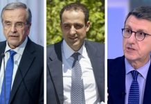 Πορτοσάλτε: «Αν υπήρχε πρόσωπο με το οποίο θα μπορούσε να μιλήσει ο Σαμαράς από τη ΝΔ, έως τώρα δεν υπάρχει. Λείπει ο Γρηγόρης Δημητριάδης, ο οποίος ήταν αυτός που είχε αναλάβει αυτά τα πράγματα».