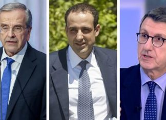 Πορτοσάλτε: «Αν υπήρχε πρόσωπο με το οποίο θα μπορούσε να μιλήσει ο Σαμαράς από τη ΝΔ, έως τώρα δεν υπάρχει. Λείπει ο Γρηγόρης Δημητριάδης, ο οποίος ήταν αυτός που είχε αναλάβει αυτά τα πράγματα».