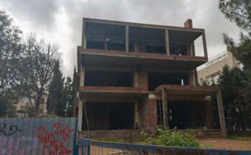 Θεσσαλική ΑΤΕ: Πλειστηριασμοί ακινήτων στη Φιλοθέη – Τι βγαίνει στο σφυρί