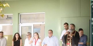 Σχολική Χρονιά 2023-2024: Πρώτο Κουδούνι Σηματοδοτεί Νέες Αρχές
