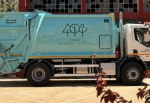 Ανανέωση στόλου καθαριότητας στον Φιλοθέη-Ψυχικό: Νέα οχήματα, καλύτερες υπηρεσίες