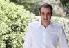 “Αναδίπλωση” Π. Ελευθεριάδη: Ο “κατηγορούμενος” Δημητριάδης που δεν ήταν ποτέ κατηγορούμενος “Αναδίπλωση” Π. Ελευθεριάδη: Ο “κατηγορούμενος” Δημητριάδης που δεν ήταν ποτέ κατηγορούμενος