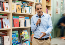 Οι Bookmarkers ήρθαν για να μείνουν – Μια πρωτοβουλία για την ενίσχυση της φιλαναγνωσίας από τον Γρηγόρη Δημητριάδη