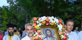 Εσπερινός Αγίου Ιωάννη Πέλικα στο Μαρούσι: Τιμή και κατάνυξη