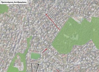 Δημόσια Διαβούλευση κυκλοφοριακών ρυθμίσεων περιοχής Π.Τσαλδάρη – Πηγής – Ελ. Βενιζέλου Δ.Κ. Μελισσίων