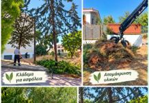 Δήμος Πεντέλης: Εκτεταμένες παρεμβάσεις καθαριότητας, πρασίνου και ευπρεπισμού σε 72 σημεία της πόλης