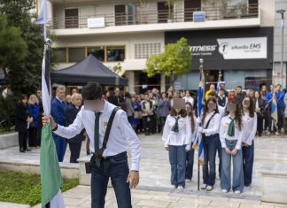 Μαρούσι: Με κατάνυξη και τιμές η επέτειος της 28ης Οκτωβρίου
