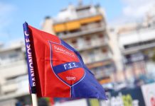 Αναλαμβάνει την ευθύνη ο Πανιώνιος: Η δημόσια συγγνώμη μετά την ήττα από τη Μαρκό