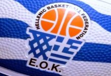Στο μικροσκόπιο της Δικαιοσύνης 49 αγώνες μπάσκετ για πιθανή χειραγώγηση