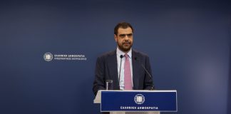 Μαρινάκης: Η ΕΕ αντιμετωπίζει τη μεγαλύτερη ενεργειακή κρίση