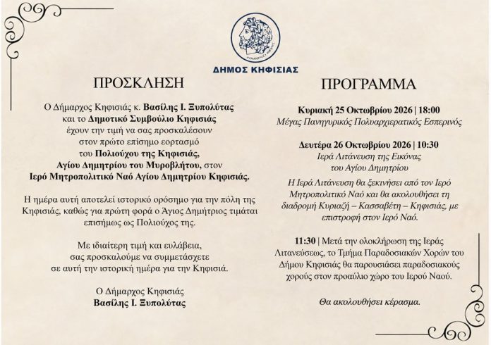 9d0f8f07-414d-4f24-b392-321a214e5c0b.jpg