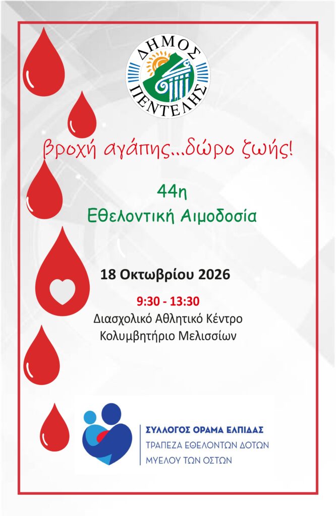 aimodosia_page-0001-1-666x1024.jpg