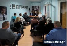 Συνάντηση του Γρηγόρη Δημητριάδη στην Ξάνθη – marousiotiko.gr