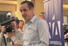Στη Θεσσαλονίκη ο Γρηγόρης Δημητριάδης - Οι επαφές με στελέχη της ΝΔ και το μήνυμα «Πάντα δίπλα στην παράταξη»