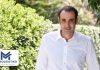 Γρηγόρης Δημητριάδης — Marousiotiko.gr